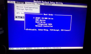 台式电脑bios退出不了 台式电脑BIOS不能退出怎么回事