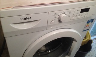 全自动洗衣机按键失灵怎么办 要怎么修