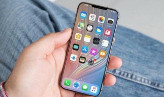 iphone11支持无线充电吗 新买了iPhone11有无线充电的功能吗