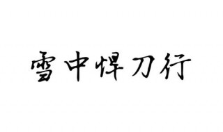 于幼微是什么电视剧 给大家介绍一下剧情