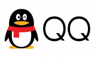 怎么查看手机号注册的qq 不用手机号怎么注册qq