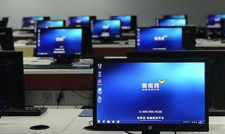 电脑出现ctrl十alt和del怎么解决 电脑按键解决