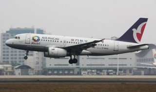 澳门航空公司退票规则 关于澳门航空的简介信息