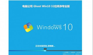 win10还用装360吗 win10要安装360吗