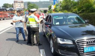 忠县外地号牌通行规定 忠县对外地车辆限行吗