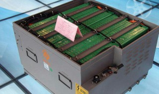 固态电池寿命 固态电池能用多长时间