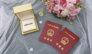 重阳节适合结婚吗 今年重阳节适合结婚吗