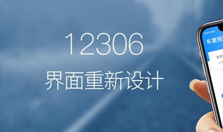 延吉到三亚怎么去省钱（延吉到三亚自驾游路线）