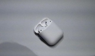 airpods（airpods怎么连接）