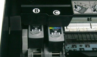 mp280打印机老是墨盒对不齐怎么办 佳能mp280打印机打印头对不齐