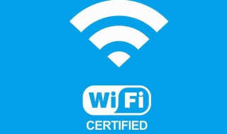 显示有免费wifi,但总连不上怎么回事?（为什么免费连接的wifi连不上怎么回事）