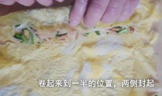 春卷酱料怎么做好吃 酱香春卷的做法