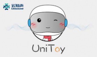 unitoy机器人怎么联网 unitoy智能机器人怎么联网