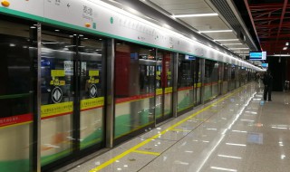 2020年最新广州地铁九号线运营时间表 广州9号线开通时间最新