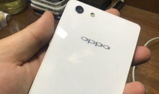 OPPOa33手机开机开不了了 oppoa33手机开不开机怎么回事