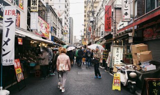 市场调查流程的步骤实例 市场调查流程