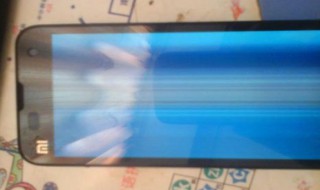 手机进水屏幕有横条纹很明显 小米手机屏幕进水花屏竖条