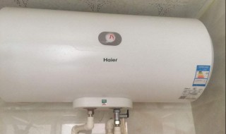 电热水器开关漏水是怎么回事 电热水器开关漏水怎么办