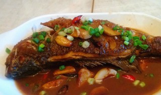 红烧鲁子鱼怎么做好吃又简单图片 红烧鲁子鱼怎么做好吃又简单