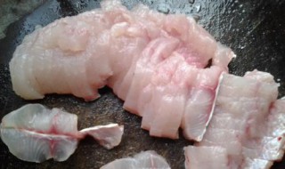 腌制生鱼片用什么腌制 腌生鱼片做法窍门