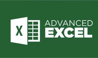 如何在excel中设置千位符 Excel中如何快速输入千位符