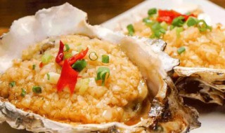 蒜香烤海蛎子怎么弄 烤海蛎子的蒜蓉怎么做