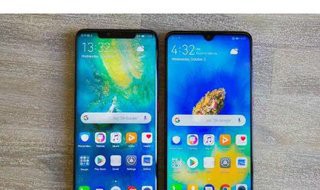 mate20pro屏幕信息查询（mate20pro 屏幕查询）