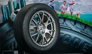 汽车轮胎上的92v代表什么 汽车轮胎上的92v代表什么意思