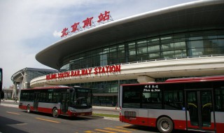 北京北站到北京南站有地铁吗 北京北站到北京南站有地铁吗?