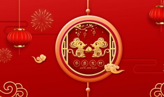 古代春节叫什么及含义 古代春节的叫法