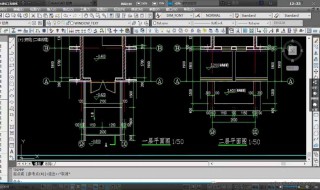 win10系统装哪个版本的cad不会崩溃（为什么win10安装cad2008失败）