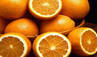 正在减肥可以吃橙子吗 正在减肥可以吃橙子吗