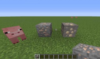 我的世界幻象方块怎么制作 我的世界幻象方块怎么制作1.7.10