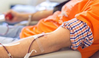 献血后的注意事项 献血前和献血后的注意事项