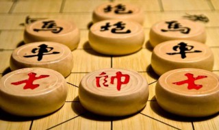 象棋布局教程（象棋布局教程4）