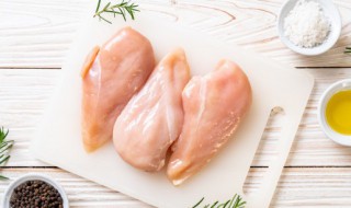 减肥吃鸡胸怎么做 减肥吃鸡胸怎么做的