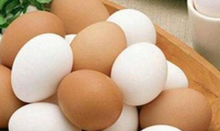 隔夜的鸡蛋能吃吗 放冰箱隔夜的鸡蛋能吃吗