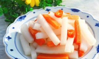 怎么制作酸甜爽口的白萝卜 怎么制作酸甜爽口的白萝卜干