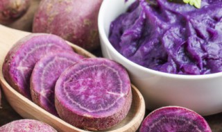 做紫薯包怎么做好吃窍门 做紫薯包怎么做好吃