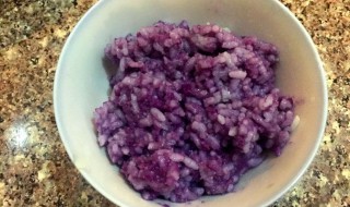 紫薯糯米饭教程 紫薯糯米饭怎么做