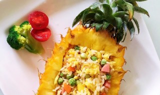 卉卉的美味菠萝饭的做法 菠萝饭菠萝饭的做法