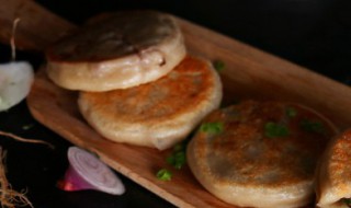 奶香红枣玉米饼的做法视频 奶香红枣玉米饼的做法