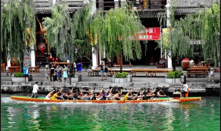 龙舟节属于哪个少数民族的活动 龙舟节属于哪个少数民族的