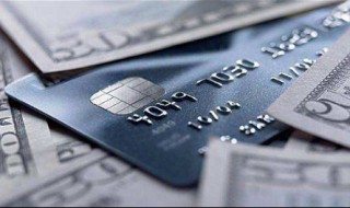 信用卡的账单总金额是什么意思 帐单金额是什么