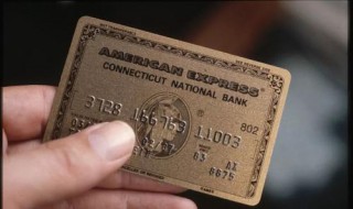 怎么办理美国银行卡 怎么办理美国银行卡业务