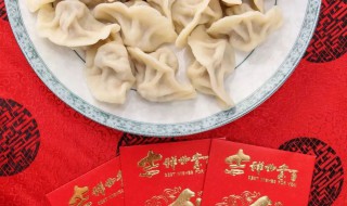 北方过年吃饺子饺子象征着什么四个字 饺子有什么象征意义