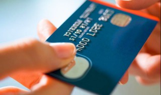 信用卡被冻结了多久自动解冻 冻结的信用卡多久可以自动解冻