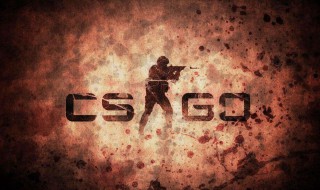 csgo转外服代码 csgo转国服代码