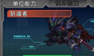 漆黑的魅影5.0ex+bw金手指大全 漆黑的魅影5.0ex