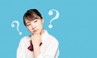 令人吃惊的意思 令人吃惊还是令人惊讶?